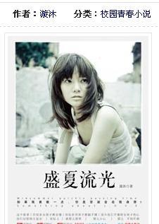 虫虫助手下载