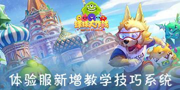 无偿献血可获千元免费体检