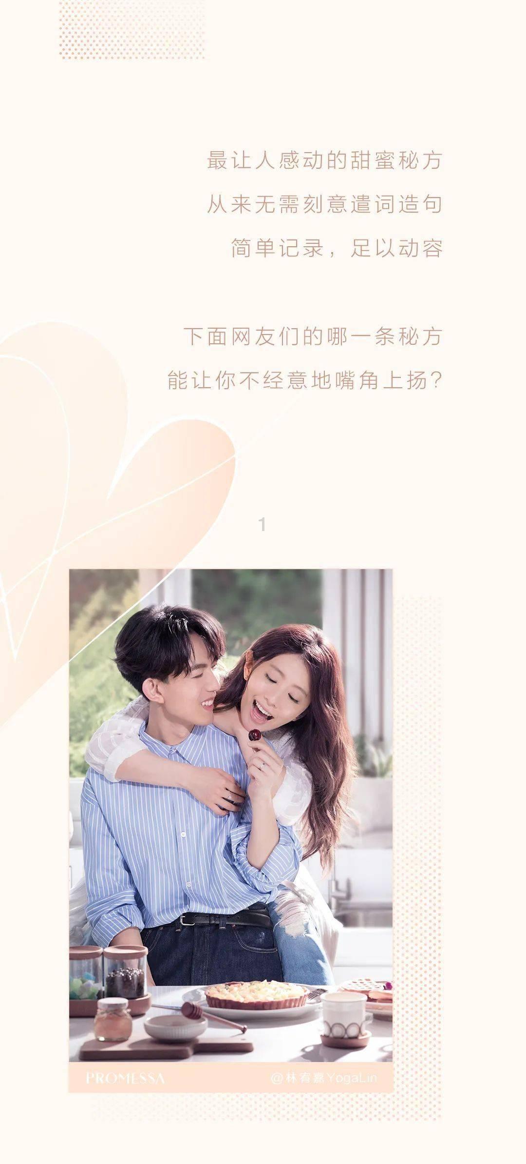 邪恶怪物群