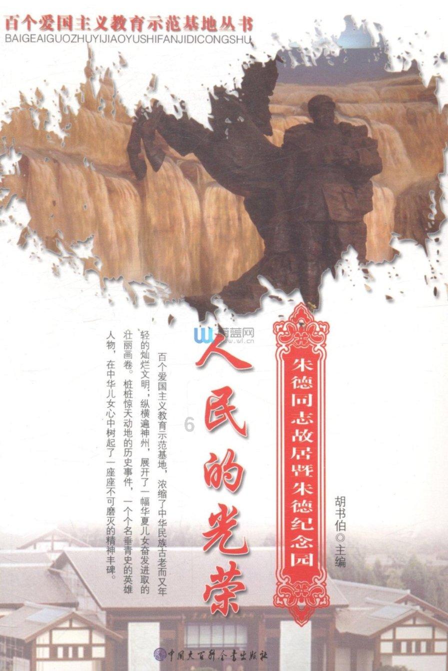 燃烧吧大脑免广告最新版