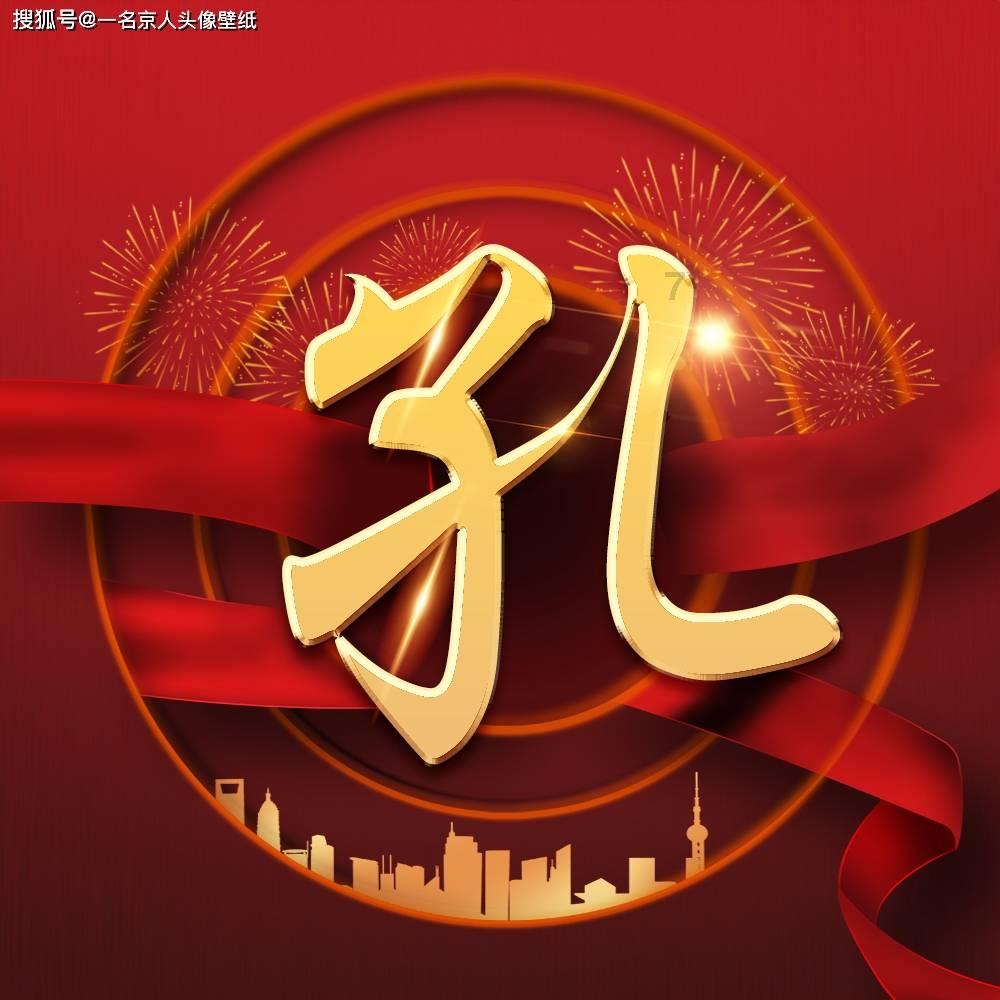 快递员、保安、环卫工等79人上榜 这批人获广东表彰!