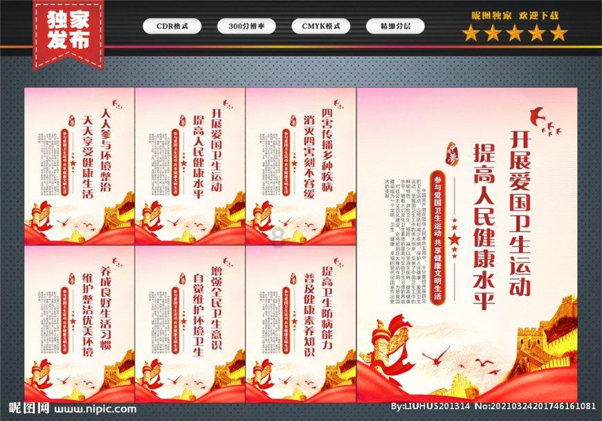 从殿前村口到蔡塘怎么坐公交车，最快需要多久