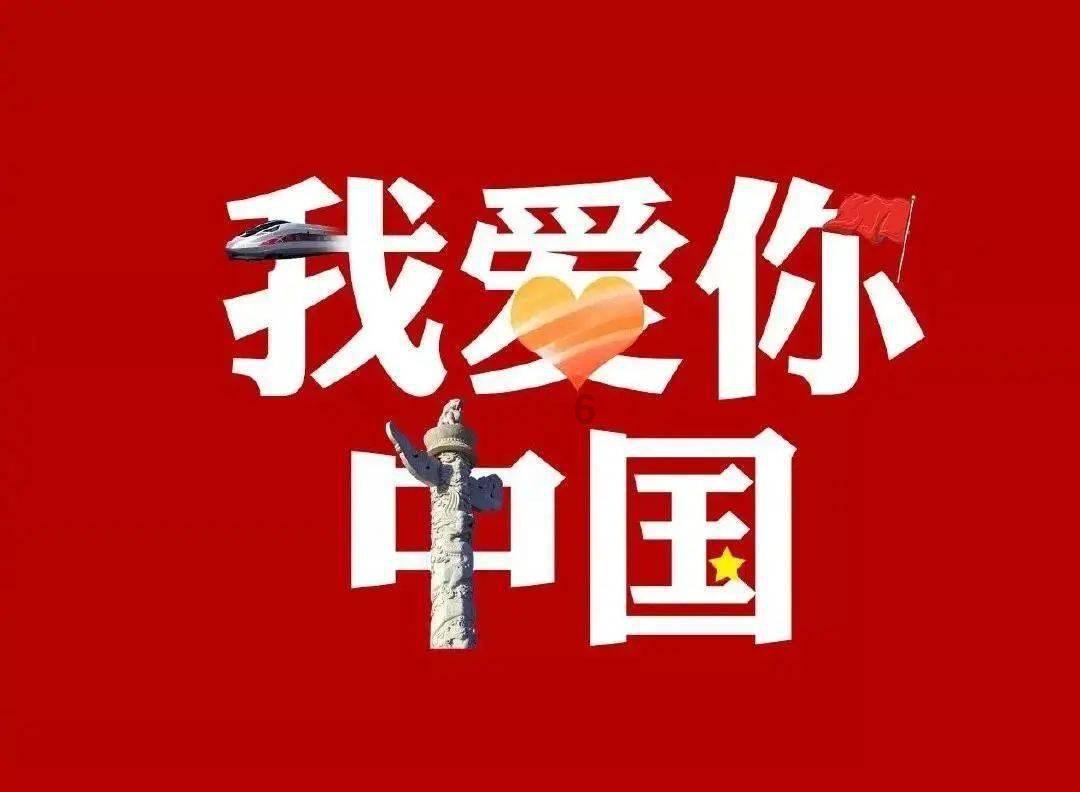 红魔手机是哪个品牌的?努比亚打破边界,重塑智能手机体验