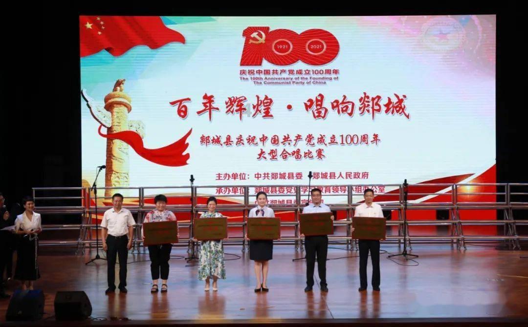 笔记 · 心中的彩虹永不会消失