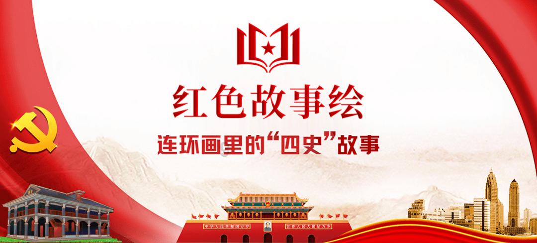宝可梦探险寻宝